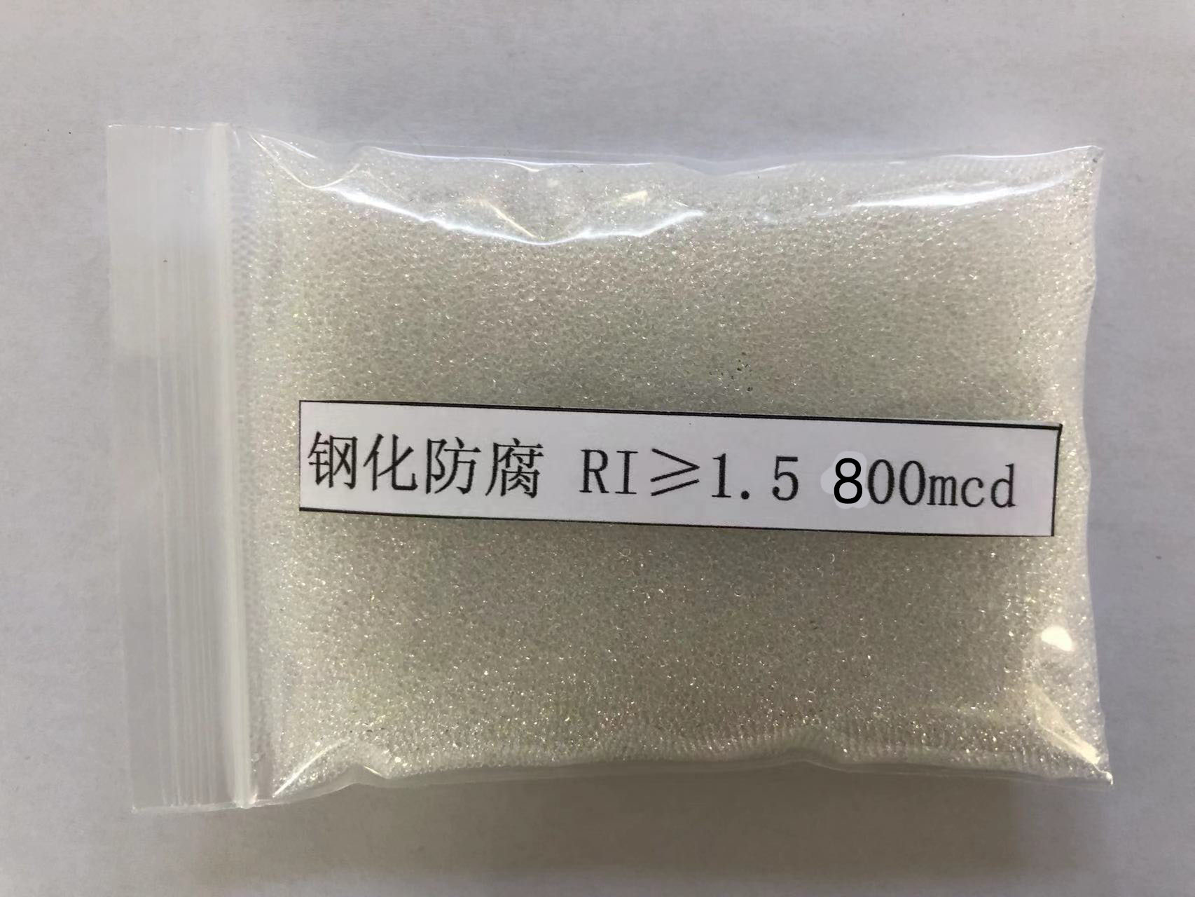 光明金属表面处理厂喷砂玻璃微珠施工
